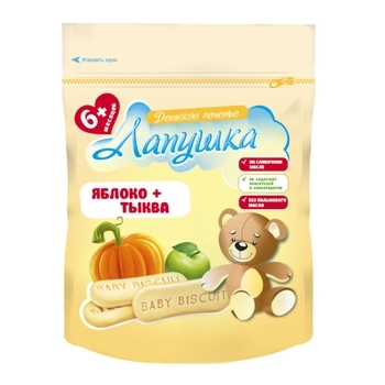 Дитяче розчинне печиво Насолода "Лапушка" з яблуком і гарбузом" 120 г - Pampik