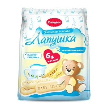 Детское растворимое печенье Слодыч "Лапушка" 120 г - Pampik