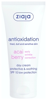 Денний крем Ziaja Ягоди асаї SPF10, 50 мл - Pampik