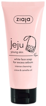 Мило для вмивання Ziaja Jeju, 75 мл - Pampik