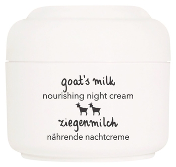 Маска для волосся Ziaja з козячого молока 200мл - Pampik