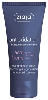 Нічний крем Ziaja Ягоди асаї, 50 мл - Pampik