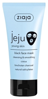 Чорна маска для обличчя Ziaja Jeju, 50 мл - Pampik
