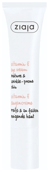 Крем під очі Ziaja з вітаміном Е, 15 мл - Pampik