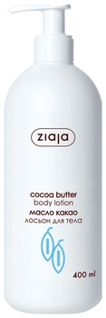 Лосьон для тела Ziaja Масло какао, 400 мл - Pampik