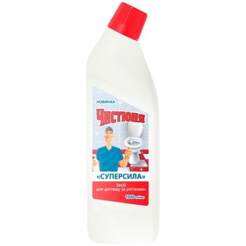Засіб по догляду за унітазами Чистюня Суперсила, 1 л - Pampik
