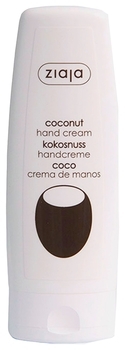 Крем для рук Ziaja Кокос, 80 мл - Pampik