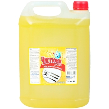 Средство для мытья посуды Чистюня Лимон, 5 л - Pampik