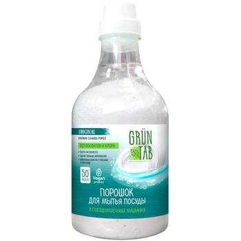 Порошок для мытья посуды в посудомоечных машинах Grun Tab, 1000 г - Pampik