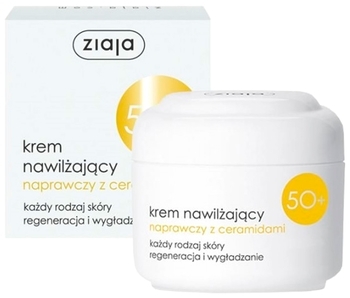 Питательный крем Ziaja Против морщин 50+, 50 мл - Pampik