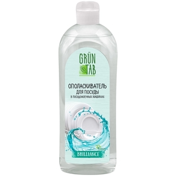 Ополіскувач для посуду в посудомийних машинах Grun Tab Brilliance, 750 мл - Pampik