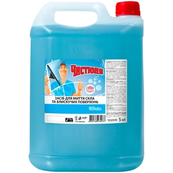 Засіб для миття скла Чистюня, 5 л - Pampik