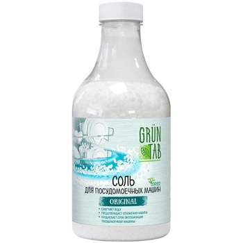 Сіль для посудомийних машин Grun Tab Original, 1000 г - Pampik