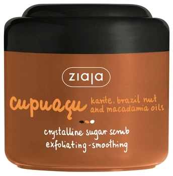 Регенеруючий крем для обличчя Ziaja Олія авокадо, 50 мл - Pampik