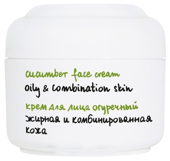 Крем для лица Ziaja Огурец ,50 мл - Pampik