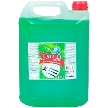 Засіб для миття посуду Чистюня Зелене Яблуко, 5 л - Pampik