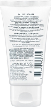 Ультраживильний крем Vichy, із заспокійливим ефектом, для всіх типів шкіри рук, 50 мл - Pampik - 2