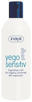 Гель для інтимної гігієни Ziaja Men Yego Sensitiv, 300 мл - Pampik