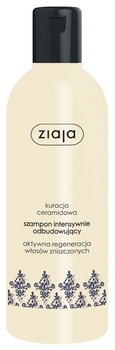 Шампунь з керамідами Ziaja Інтенсивне відновлення, 300 мл - Pampik