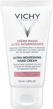 Ультраживильний крем Vichy, із заспокійливим ефектом, для всіх типів шкіри рук, 50 мл - Pampik