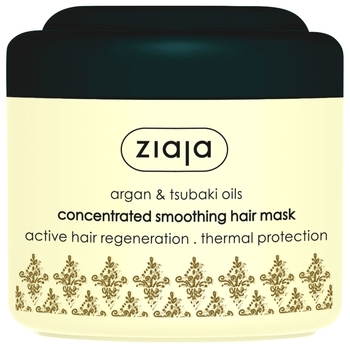 Концентрована маска для волосся Ziaja Олія Аргани та Камелії, 200 мл - Pampik
