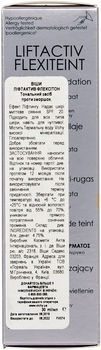 Тональний засіб проти зморшок Vichy Liftactiv Flexilift, відтінок 35 пісочний, 30 мл - Pampik - 3