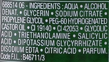 Тоник для лица тройного действия Vichy Normaderm, 200 мл  - Pampik - 4