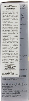 Тональний засіб проти зморшок Vichy Liftactiv Flexilift, відтінок 15 опал, 30 мл - Pampik - 5