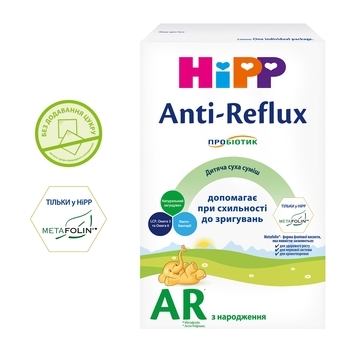 Дитяча суха молочна суміш HiPP Anti-Reflux, 300 г - Pampik - 2