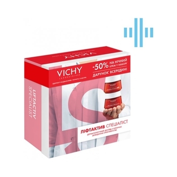 Набір Vichy Ліфтактив Спеціаліст (VUA03349) - Pampik