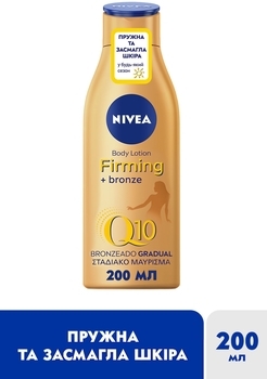 Лосьон для тела Nivea Q10, для упругости кожи с эффектом естественного загара, 200 мл - Pampik - 3