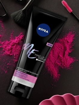 Подарунковий набір жіночий Nivea Мейк-ап експерт нормальна шкіра 2020 - Pampik - 15