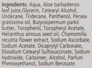 Крем для рук Sebamed Nourishing Hand Cream, 75 мл - Pampik - 3