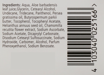 Крем для рук Sebamed Nourishing Hand Cream, 75 мл - Pampik - 4