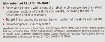 Мило Sebamed Cleansing Bar, 100 мл - Pampik - 3