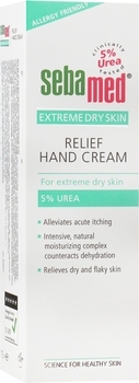 Крем для рук Sebamed Intensive Hand Cream, з олією авокадо, 75 мл - Pampik - 2
