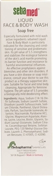 Емульсія для душу для обличчя і тіла Sebamed Liquid Face & Body Wash, 200 мл - Pampik - 3