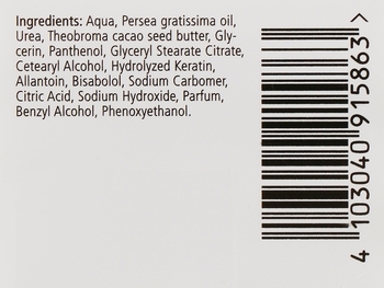 Крем для рук Sebamed Intensive Hand Cream, з олією авокадо, 75 мл - Pampik - 4