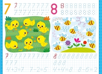 Перші багаторазові прописи. Математика (F00028974) - Pampik - 2