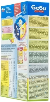 Молочна каша Bebi рисова з бананом, 250 г - Pampik - 3