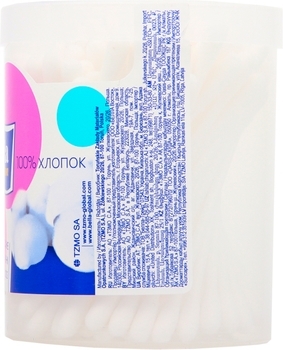 Ватні палички Bella Cotton в коробочці, 100 шт. - Pampik - 4