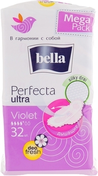 Гігієнічні прокладки Bella Perfecta Ultra Violet deo fresh, 32 шт. - Pampik - 4