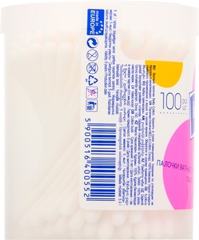 Ватні палички Bella Cotton в коробочці, 100 шт. - Pampik - 2