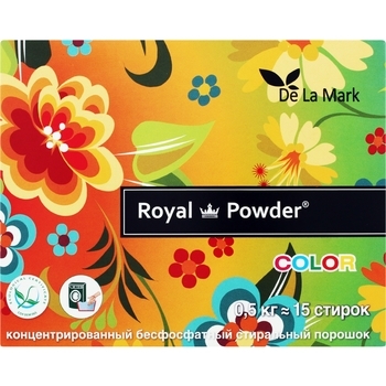 Пральний порошок De La Mark Royal Powder Color, для кольорових тканин, 500 г - Pampik