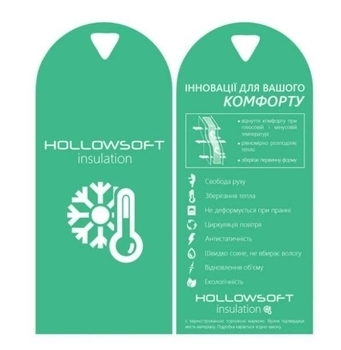 Спальный мешок Rud RUD-400 Khaki, р. 190х90, хаки (00-SB2022) - Pampik - 7