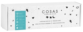 Підковдра Cosas Color Blots V2, ранфорс, 110х140 см, білий з принтом - Pampik - 5