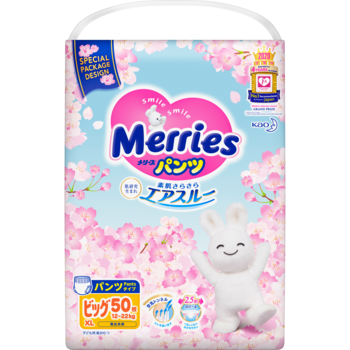 Подгузники-трусики Merries Sakura XL (12-22 кг), 50 шт. - Pampik