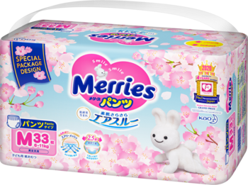 Подгузники-трусики Merries Sakura M (6-11 кг), 33 шт. - Pampik - 2