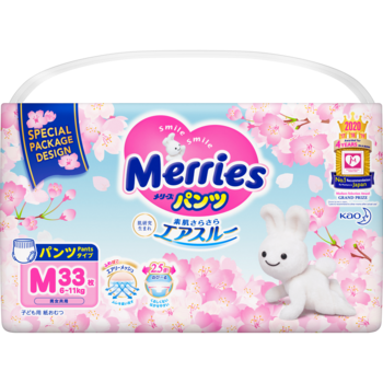 Подгузники-трусики Merries Sakura M (6-11 кг), 33 шт. - Pampik