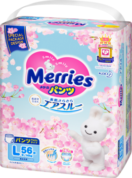 Подгузники-трусики Merries Sakura L (9-14 кг), 56 шт. - Pampik - 2